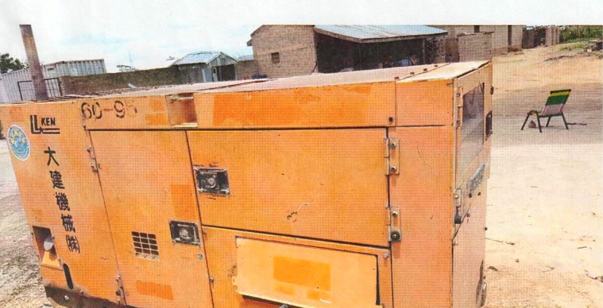 Containerised diesel generating set